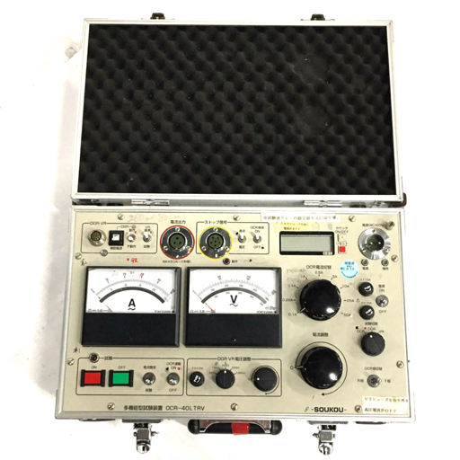 双興 OCR-40LTRV 多機能型試験装置 保護継電器試験装置